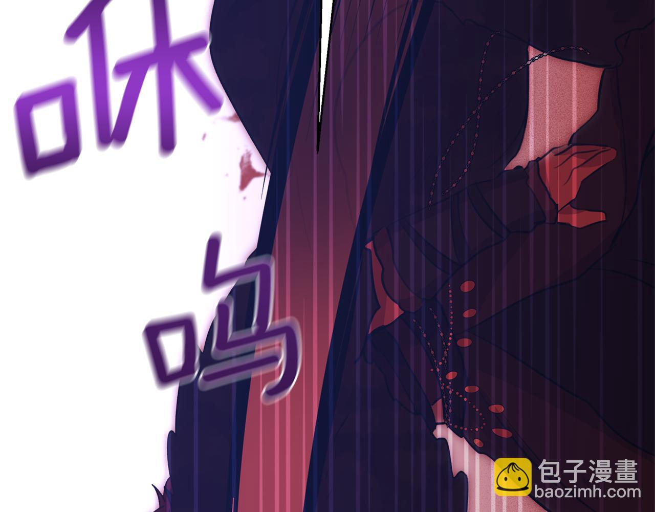 第14话 北国人的屠杀50