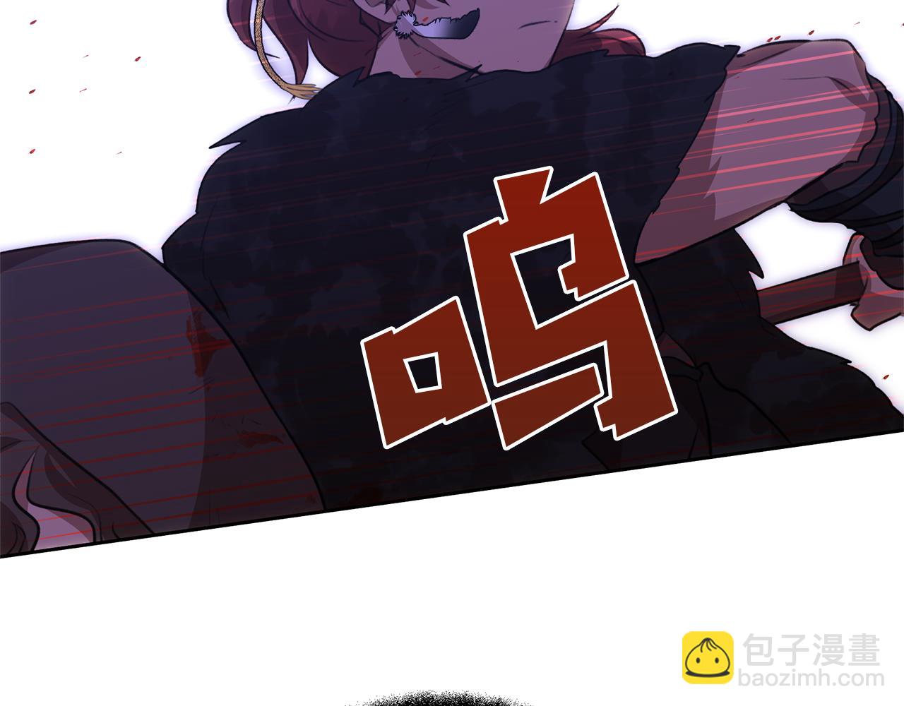 第14话 北国人的屠杀57