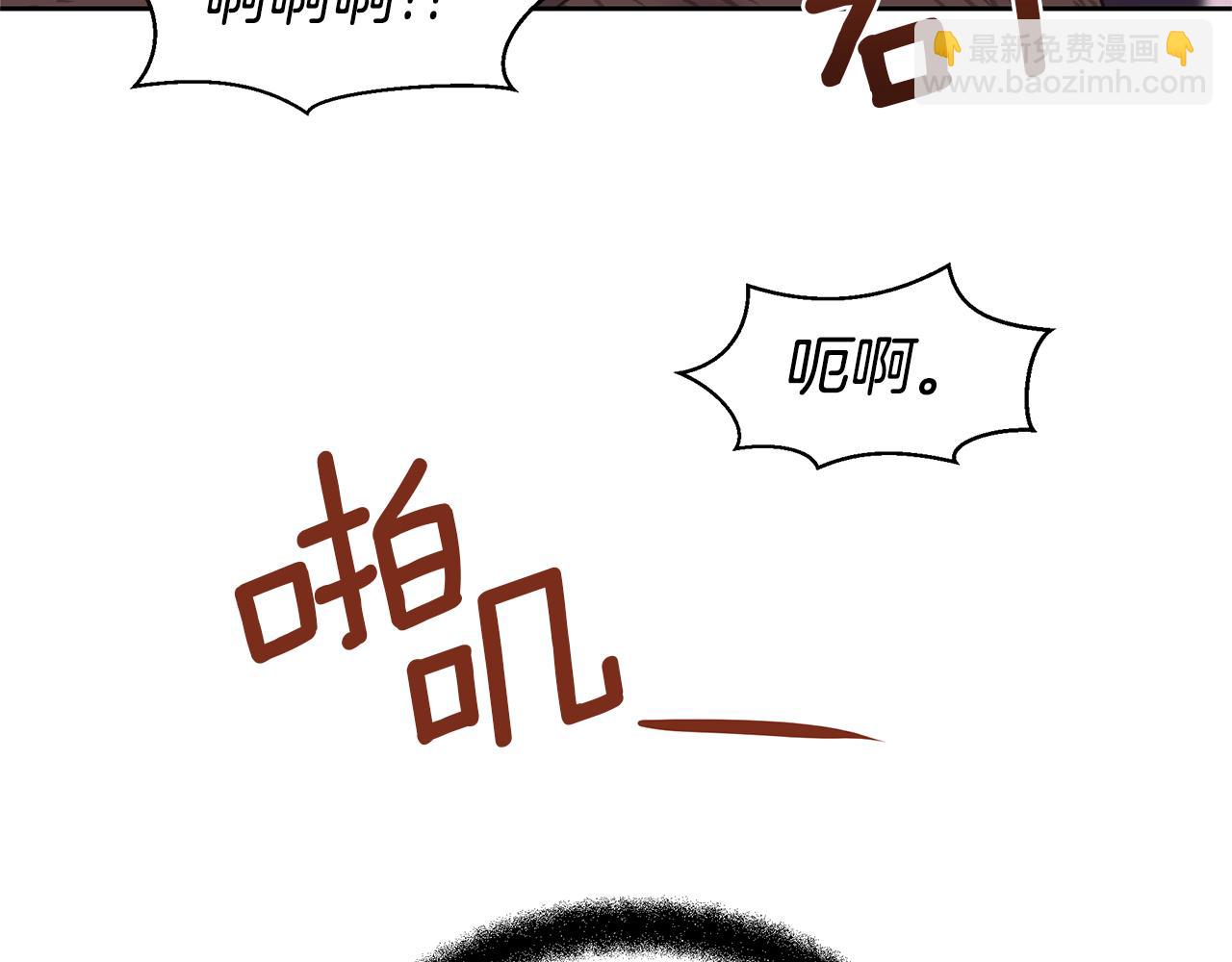 第14话 北国人的屠杀65