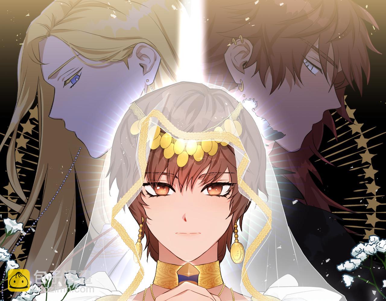 第14话 北国人的屠杀7