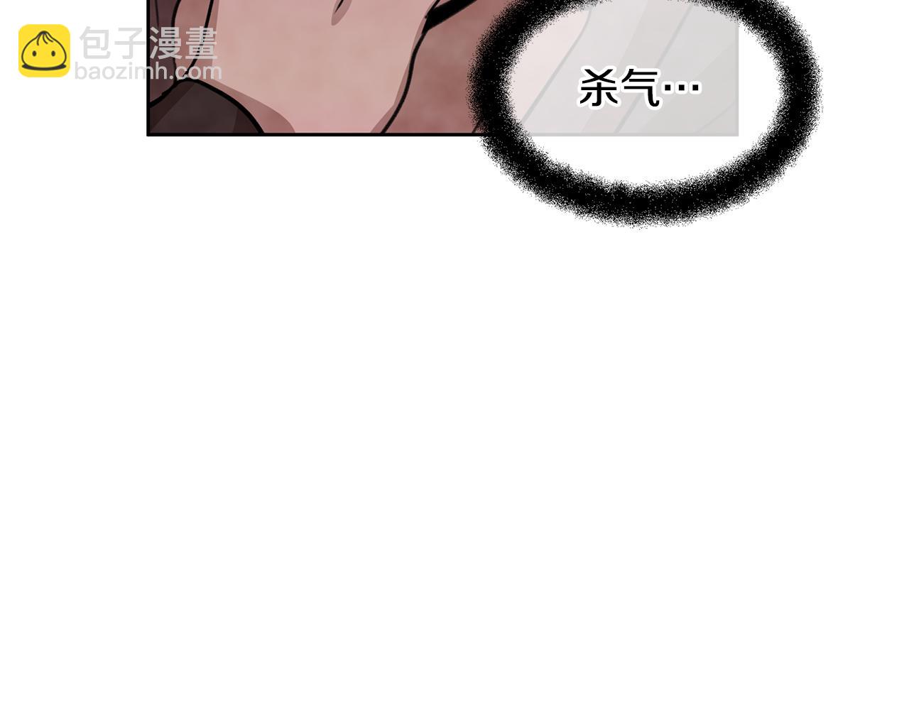 第14话 北国人的屠杀77
