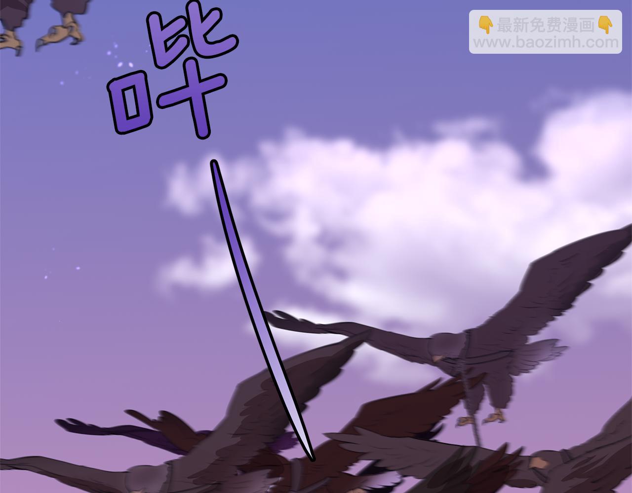 第14话 北国人的屠杀81