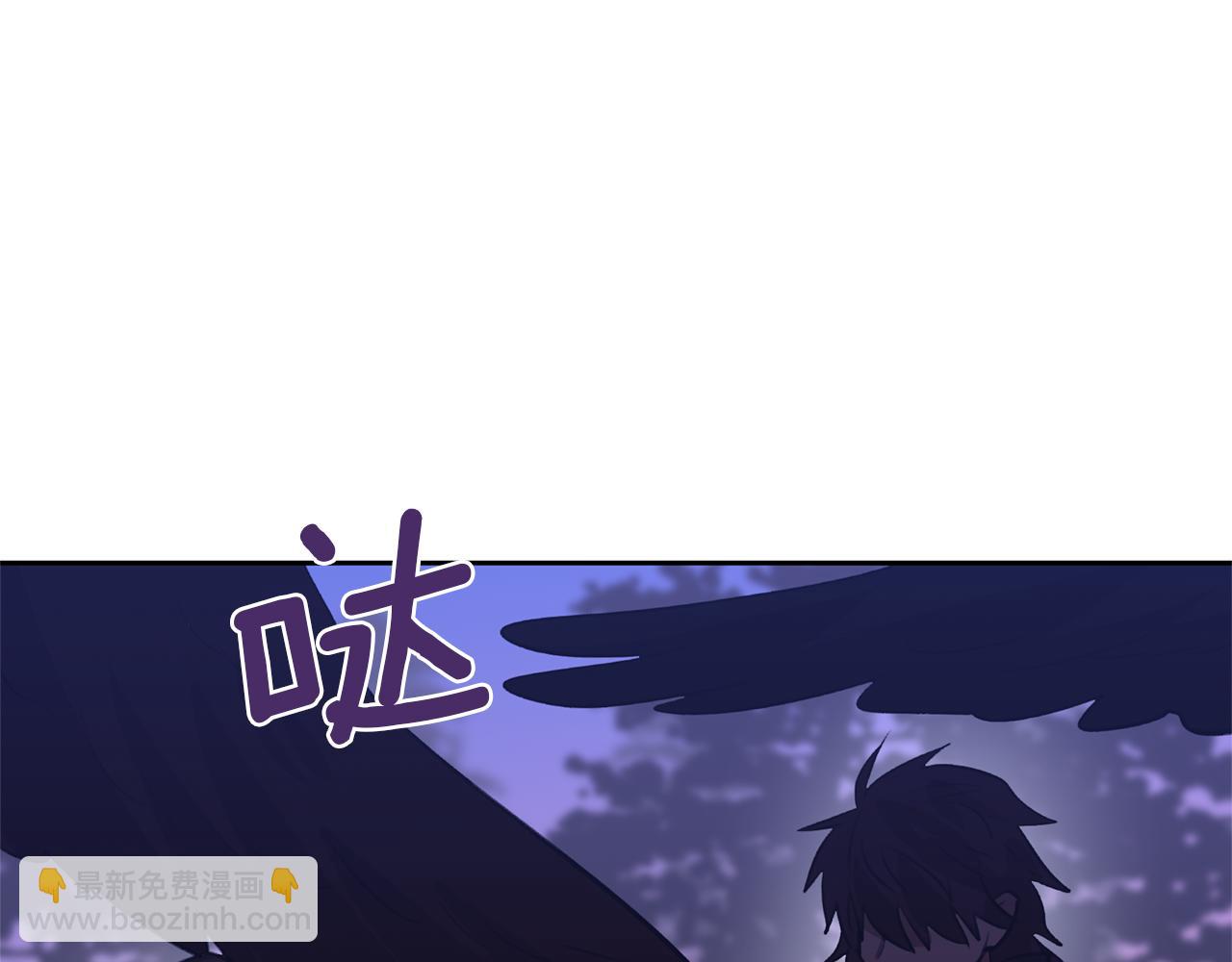 第14话 北国人的屠杀84
