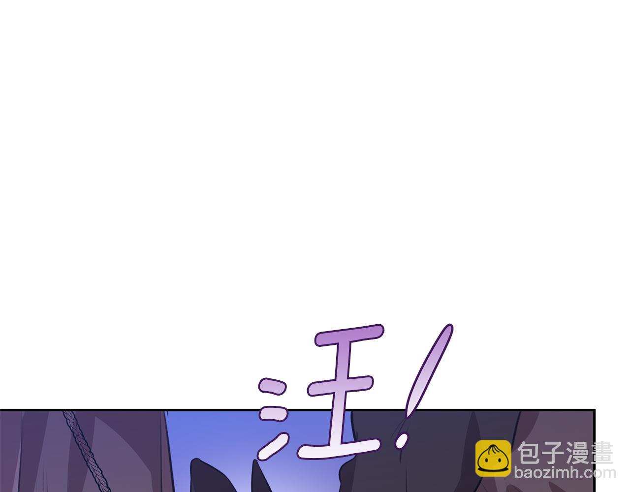 第14话 北国人的屠杀86