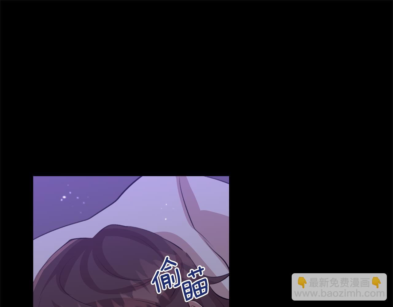 第18话 温柔的天使200