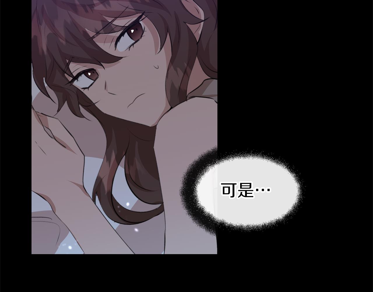 第18话 温柔的天使201