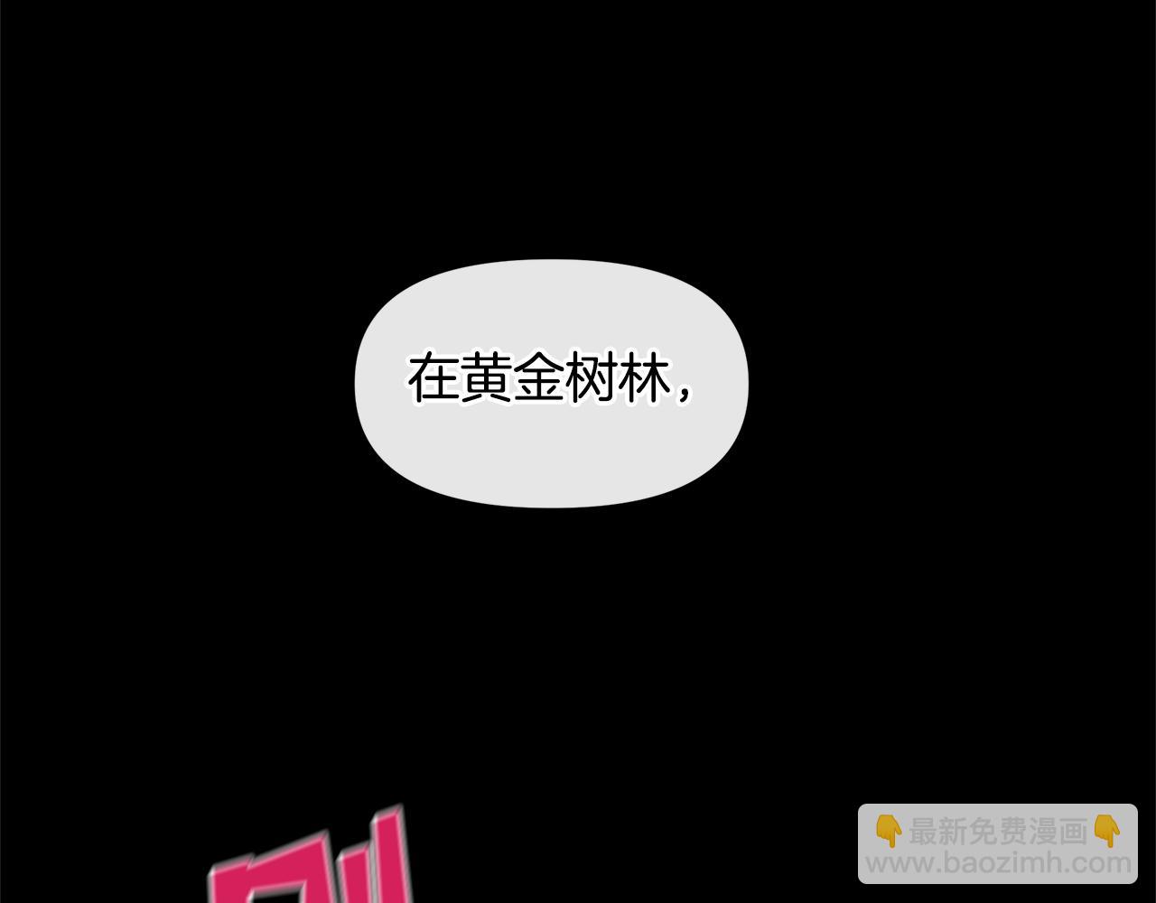 第20话 如实相告232