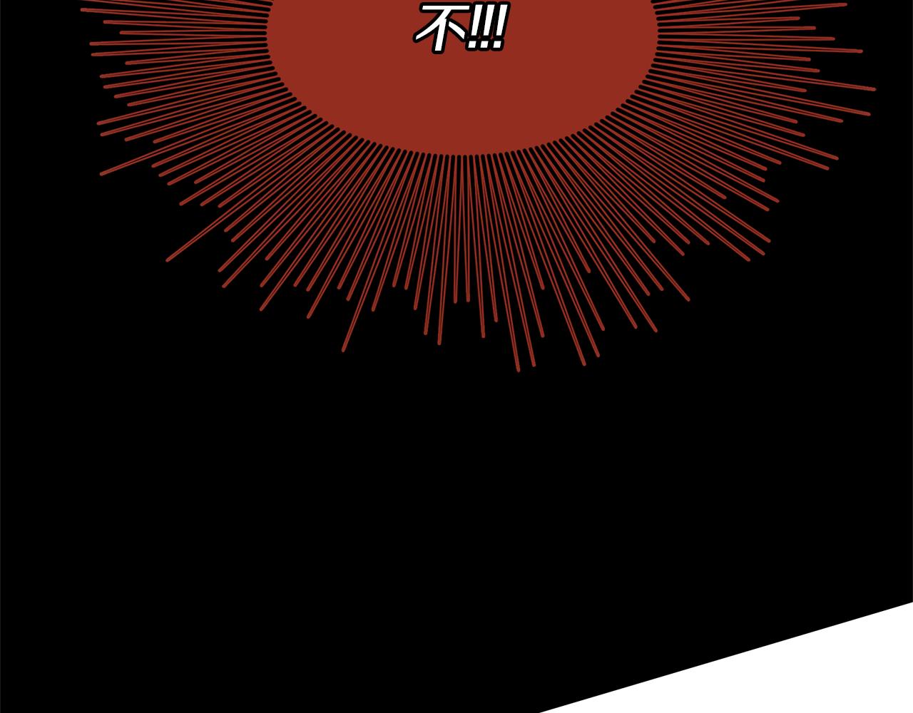 第20话 如实相告27