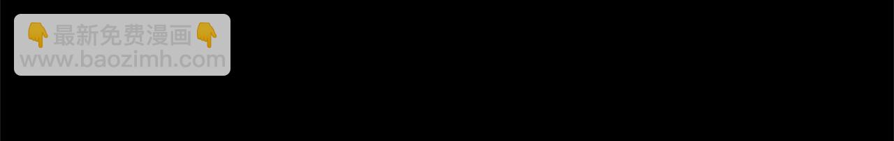 第20话 如实相告70