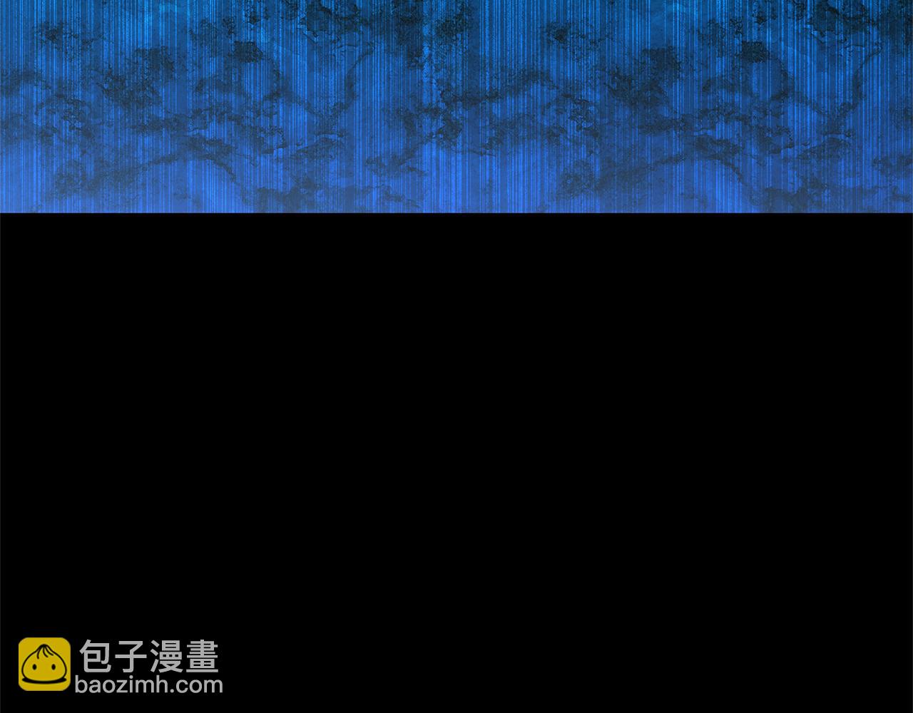 第22话 残酷的位置106