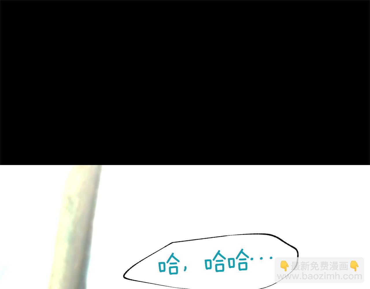 第22话 残酷的位置112