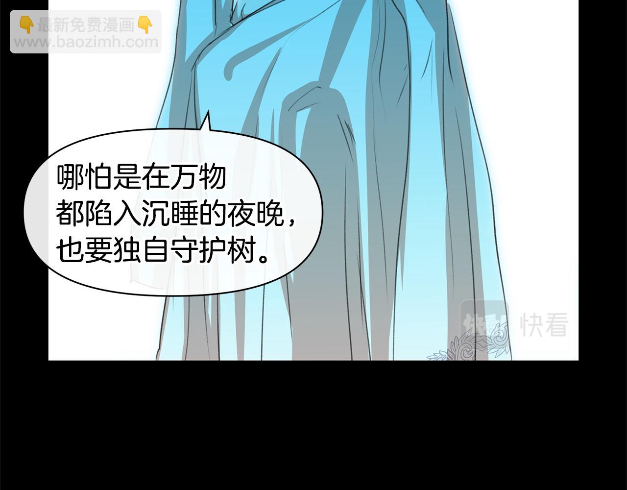 第22话 残酷的位置156