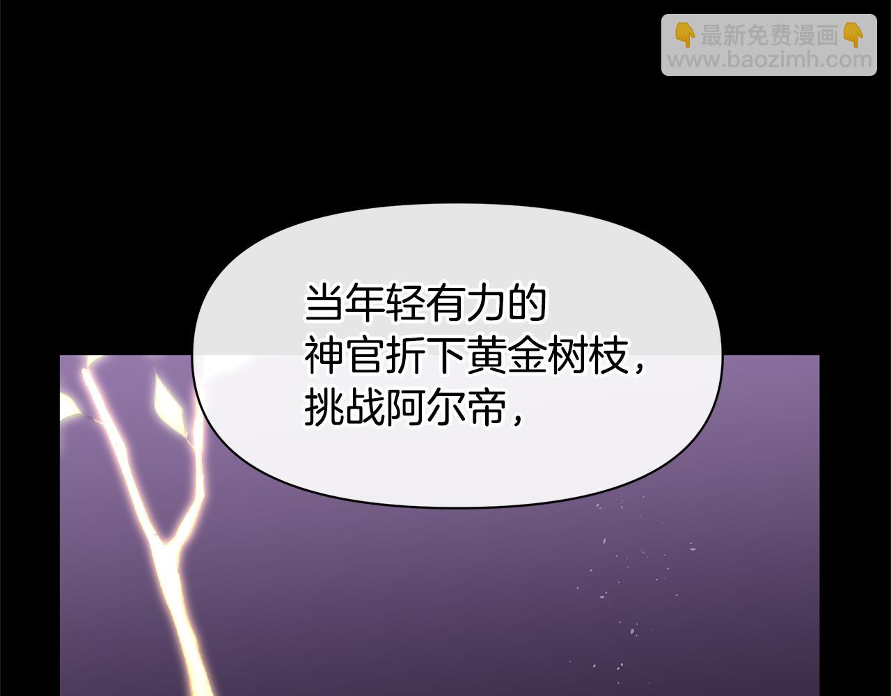 第22话 残酷的位置163