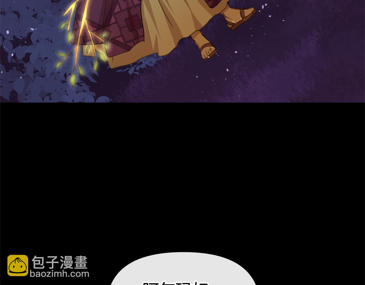 第22话 残酷的位置168