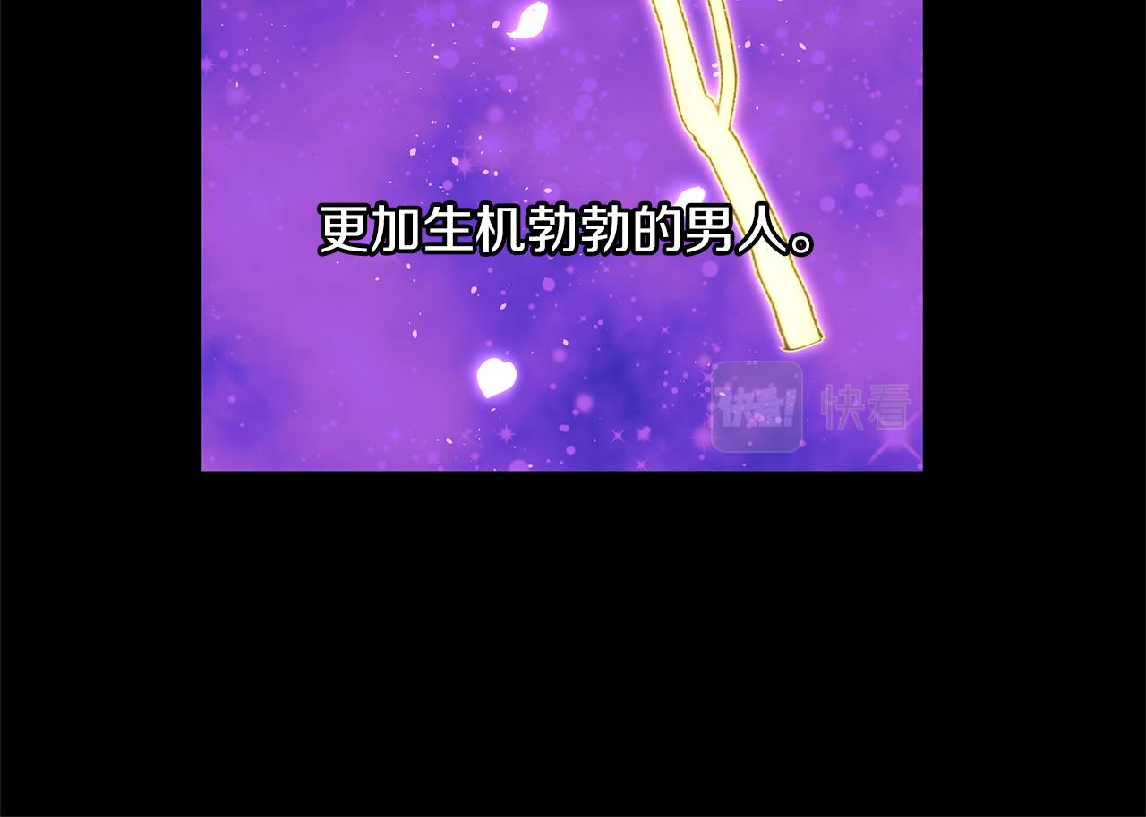 第22话 残酷的位置171