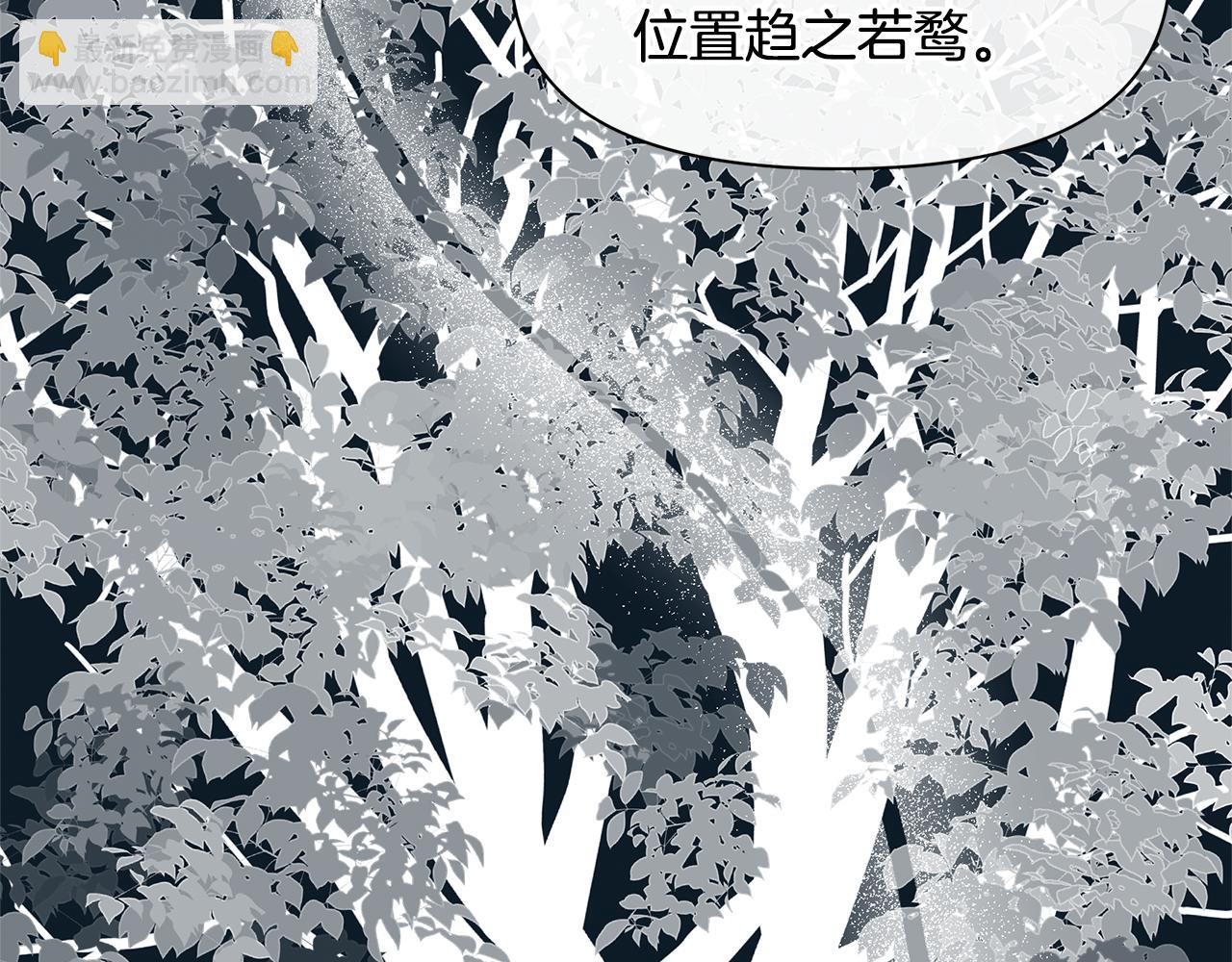 第22话 残酷的位置178