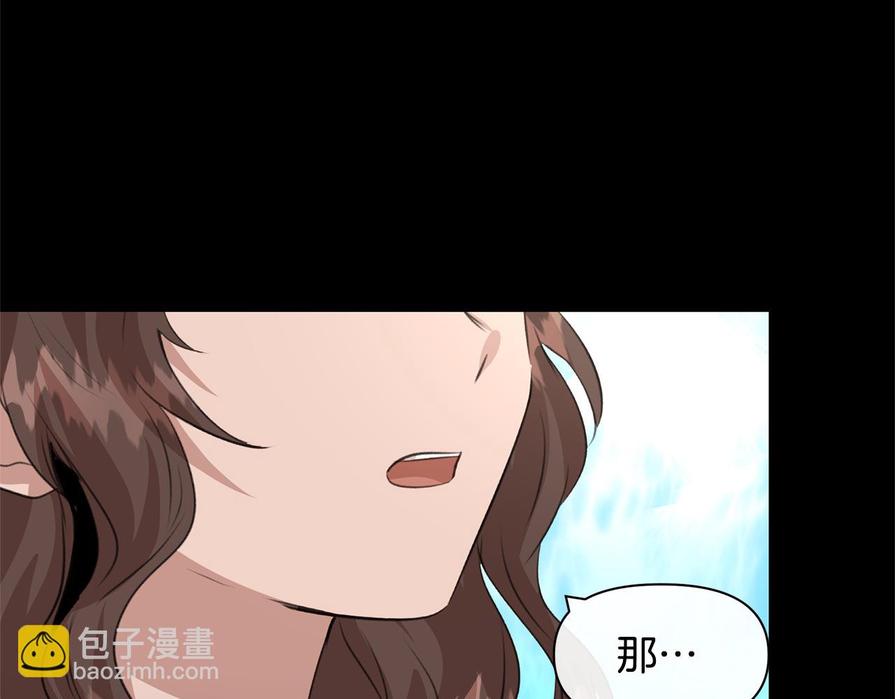 第22话 残酷的位置180