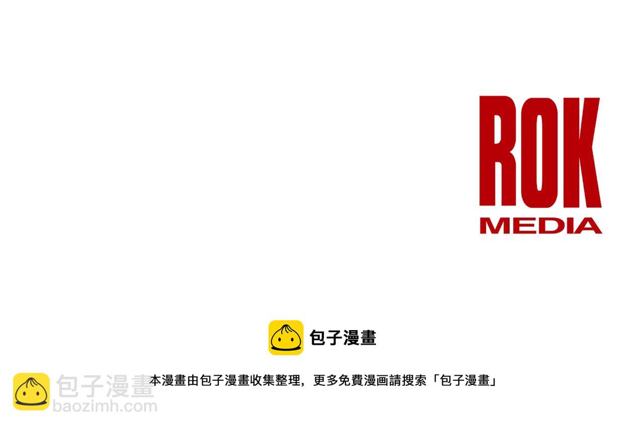 第22话 残酷的位置196