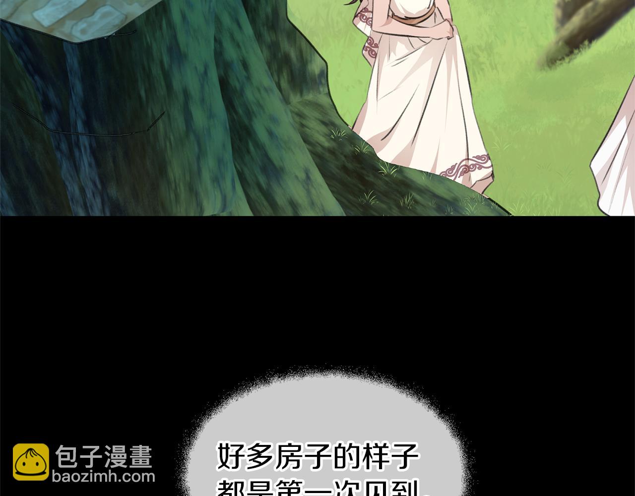 第22话 残酷的位置26