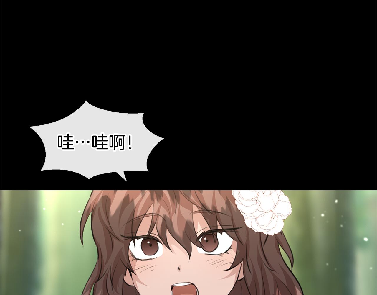 第22话 残酷的位置35