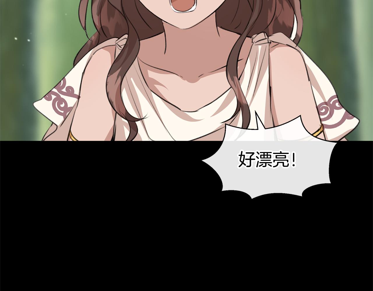 第22话 残酷的位置36
