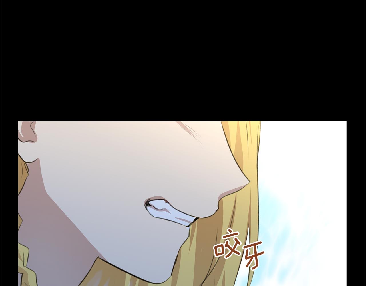 第22话 残酷的位置69