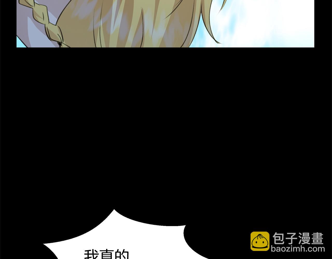 第22话 残酷的位置70