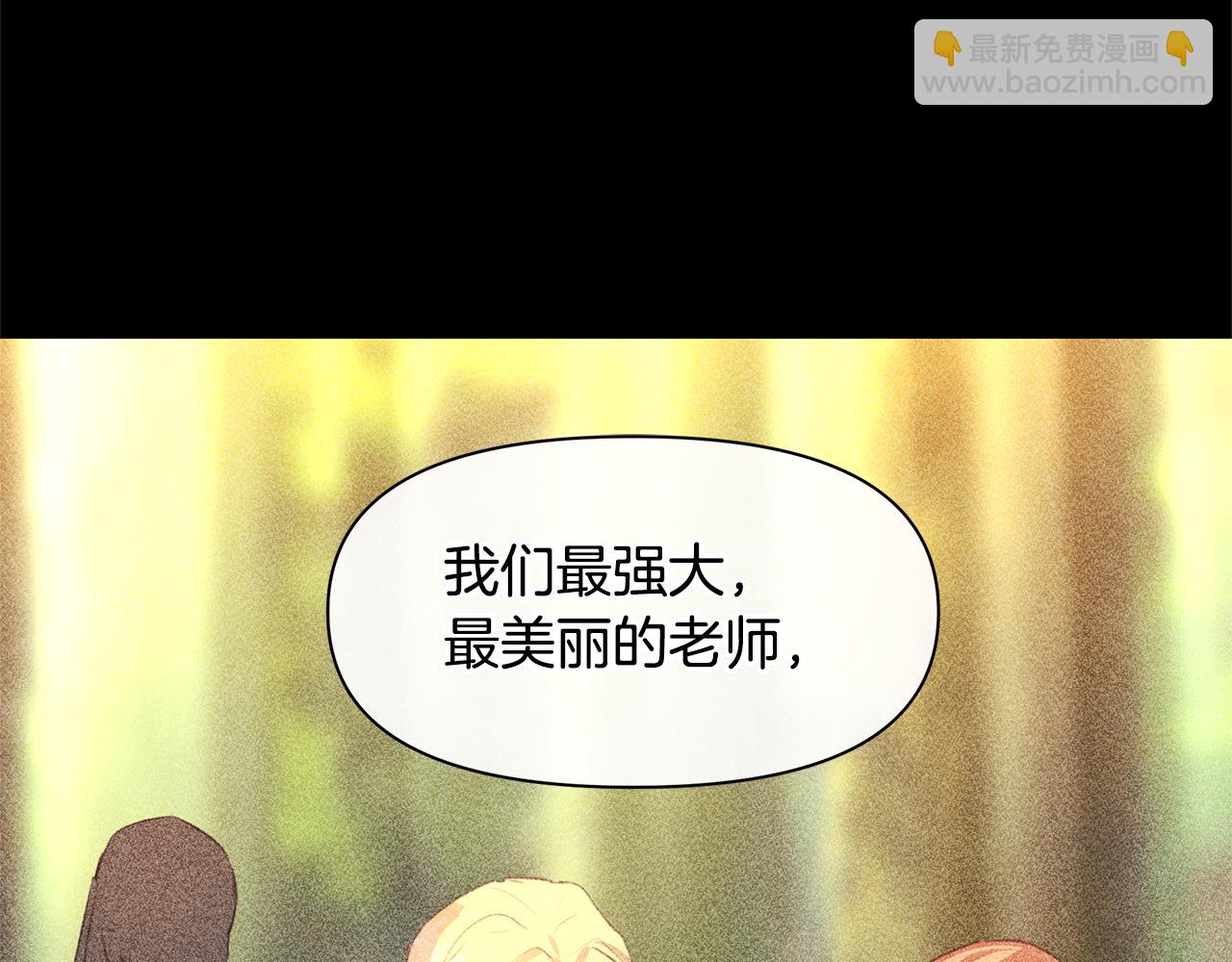 第22话 残酷的位置78
