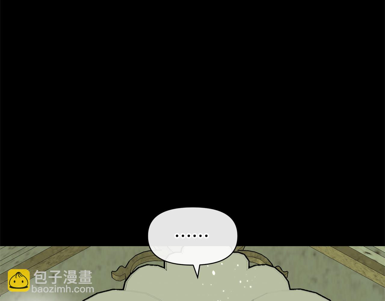 第26话 100笞刑106