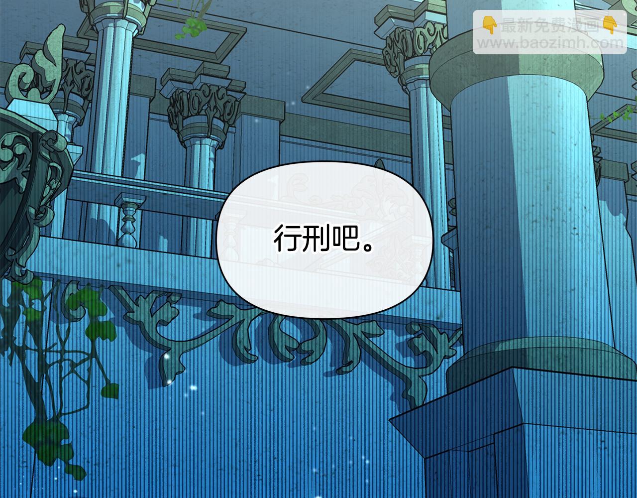 第26话 100笞刑125