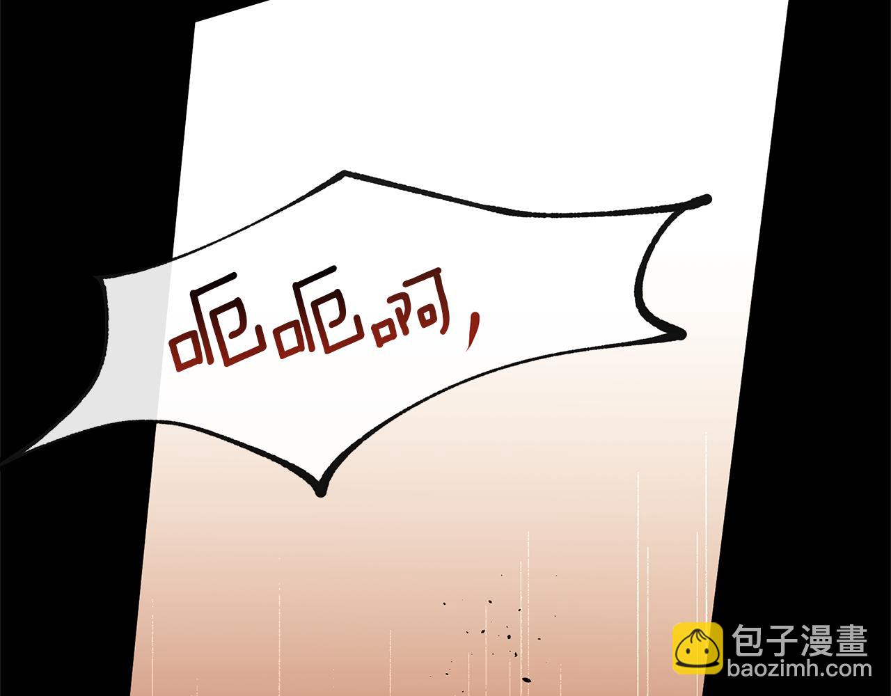 第26话 100笞刑129
