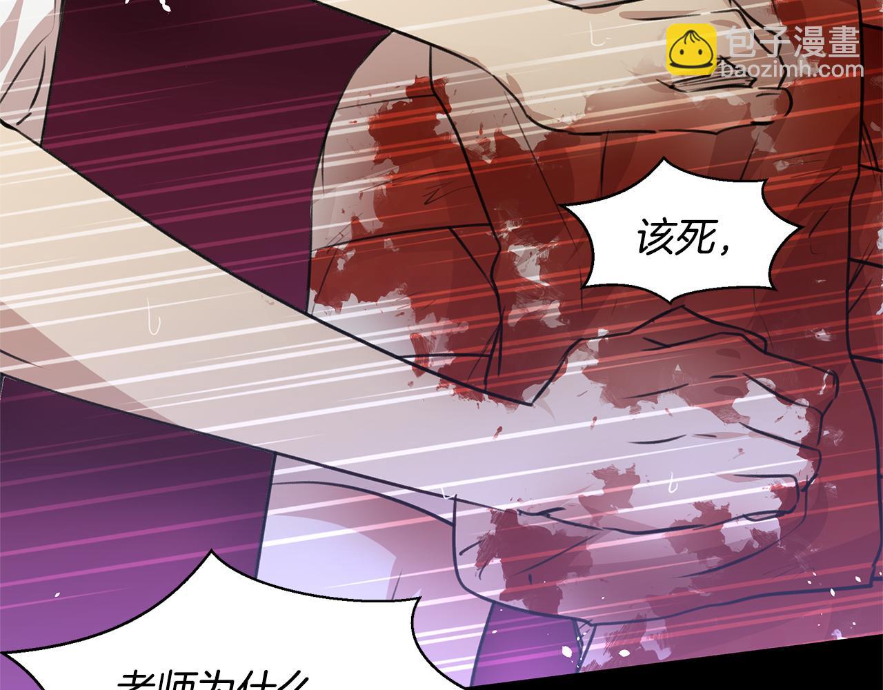 第26话 100笞刑135