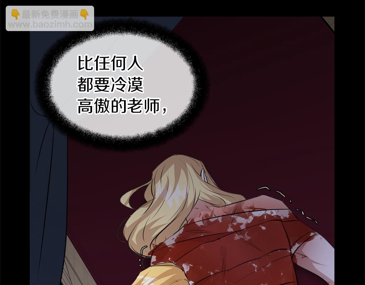 第26话 100笞刑139