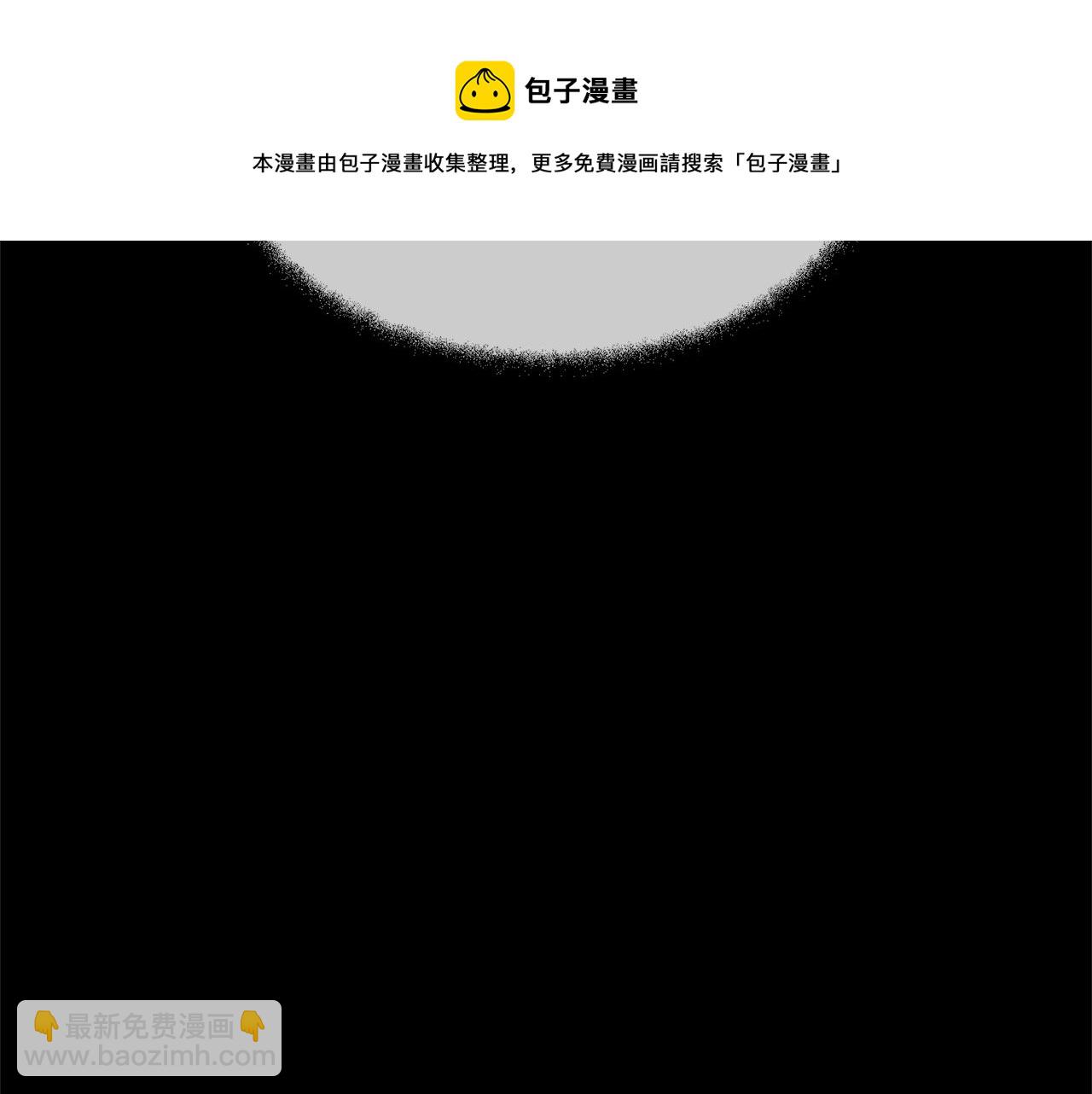 第26话 100笞刑144
