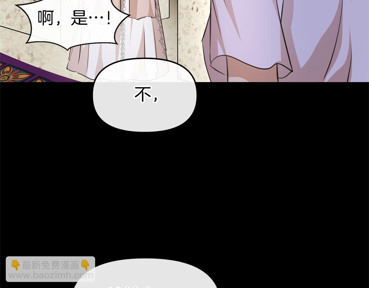 第26话 100笞刑153