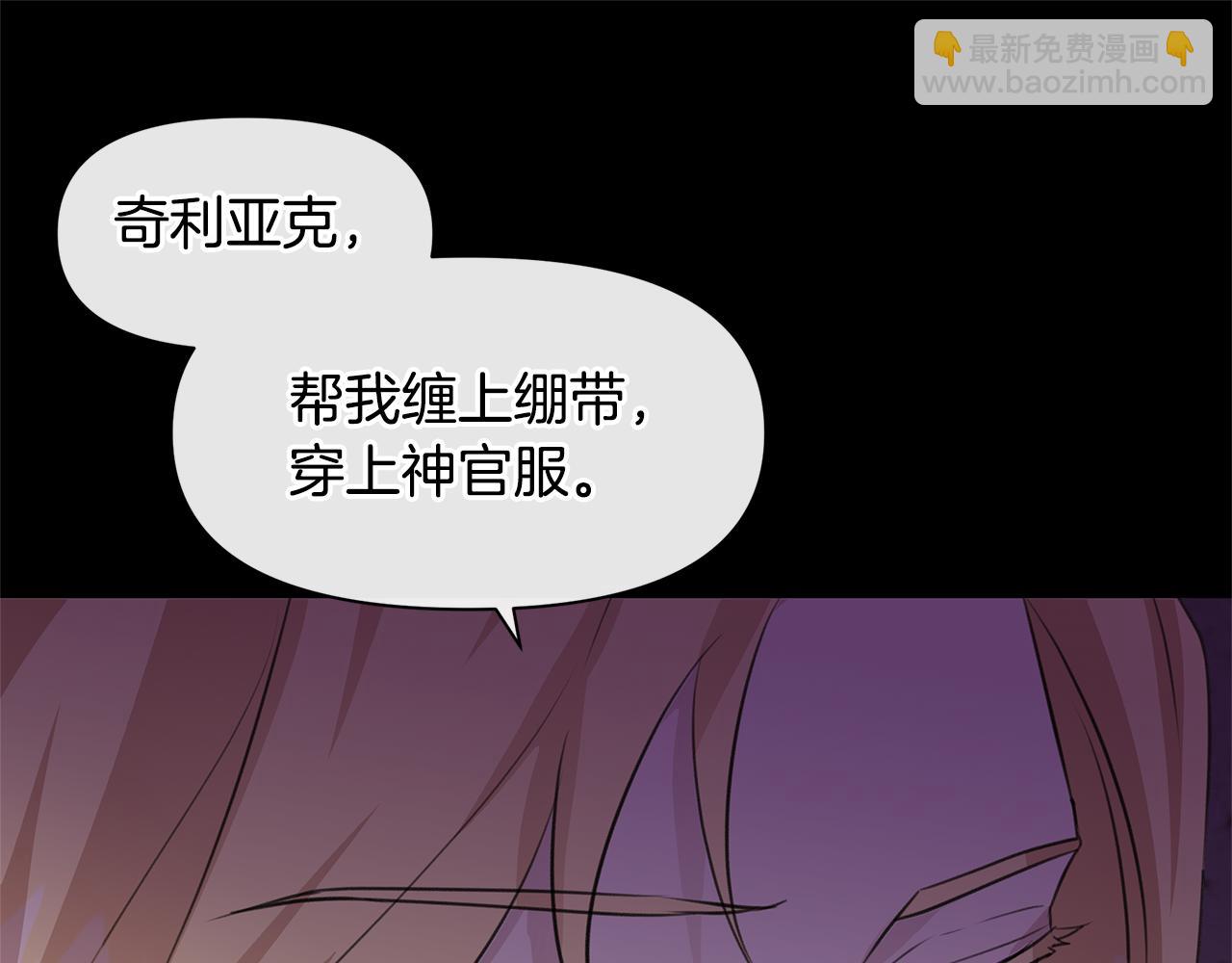 第26话 100笞刑157
