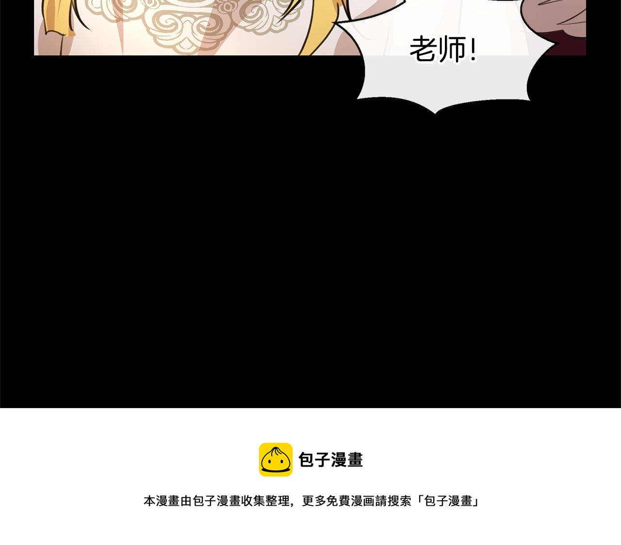 第26话 100笞刑160