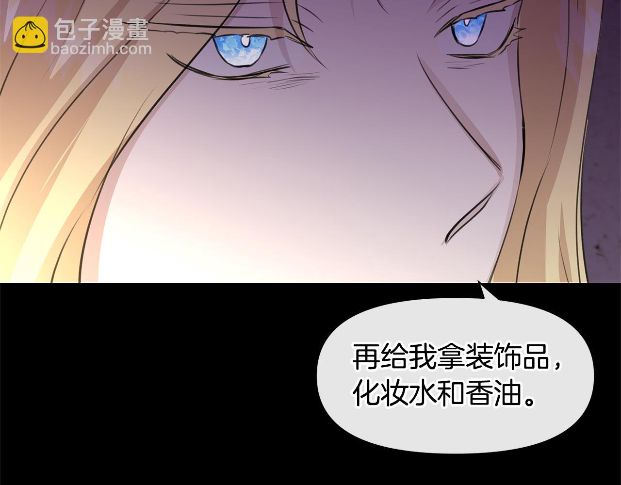第26话 100笞刑162