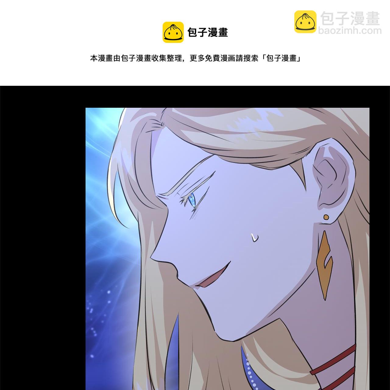 第26话 100笞刑180