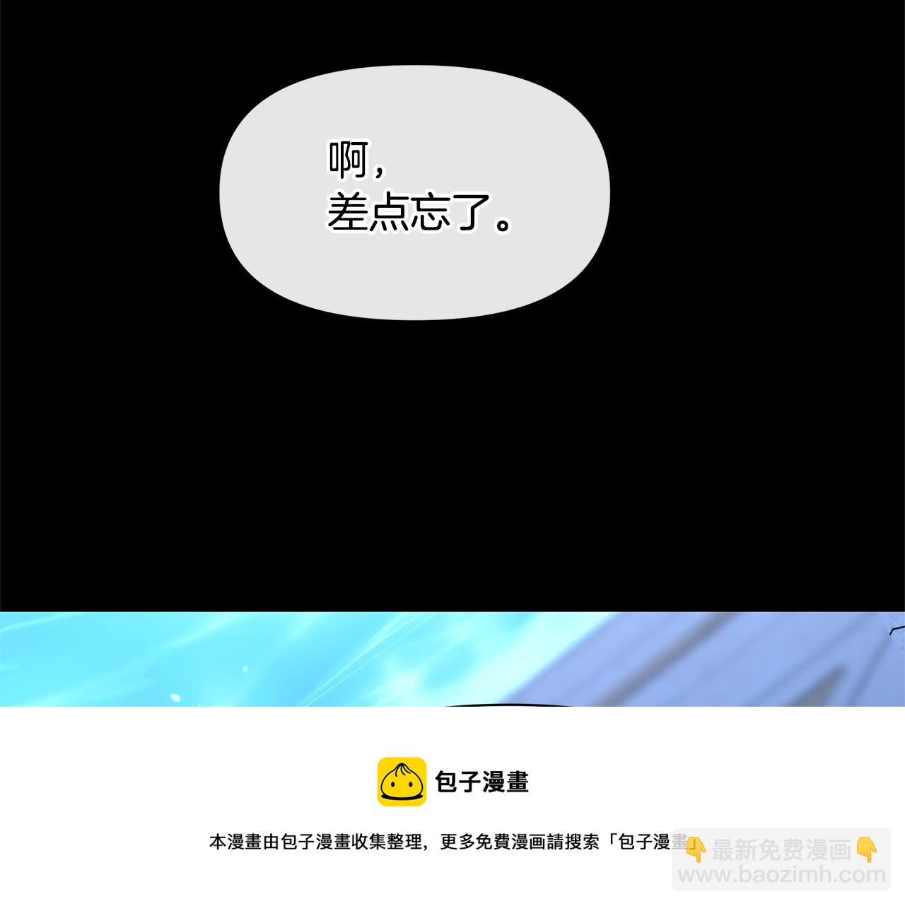 第26话 100笞刑184