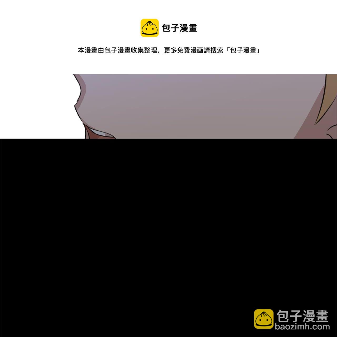 第26话 100笞刑196
