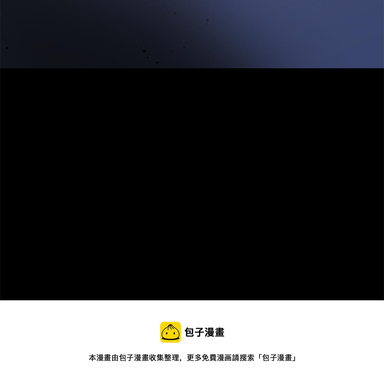 第26话 100笞刑20
