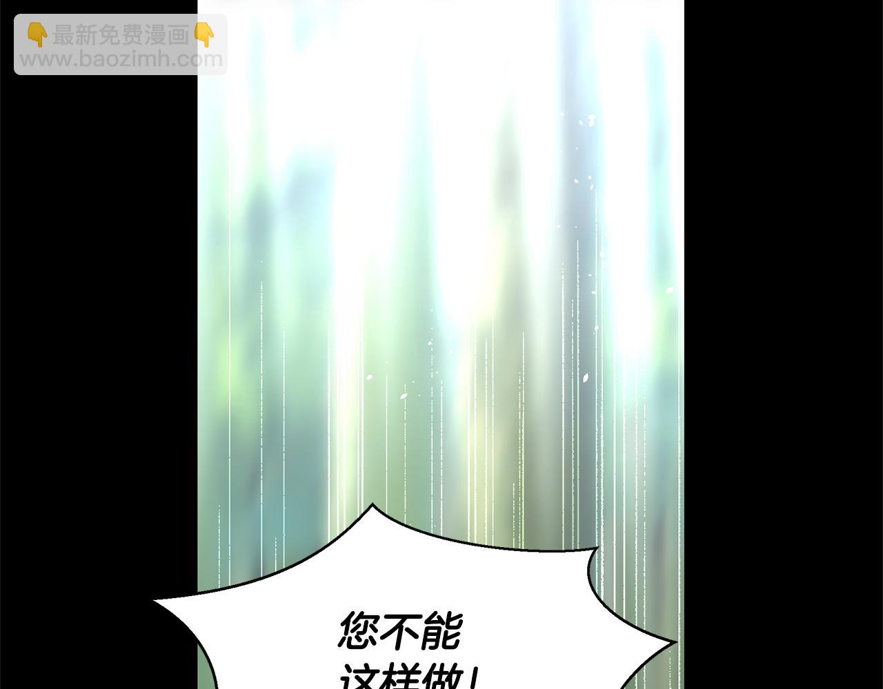 第26话 100笞刑23
