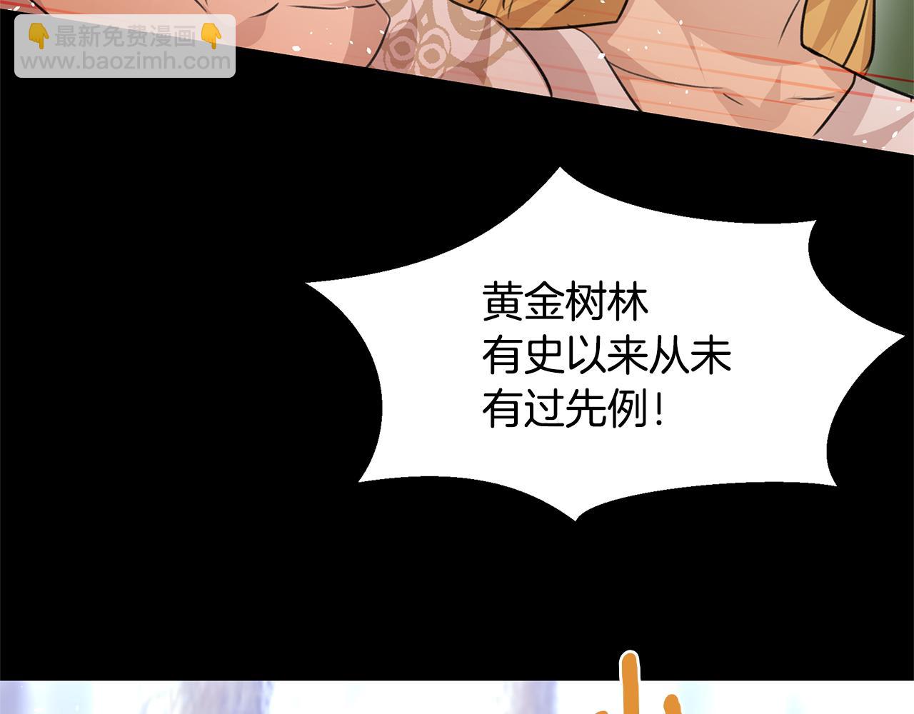 第26话 100笞刑27