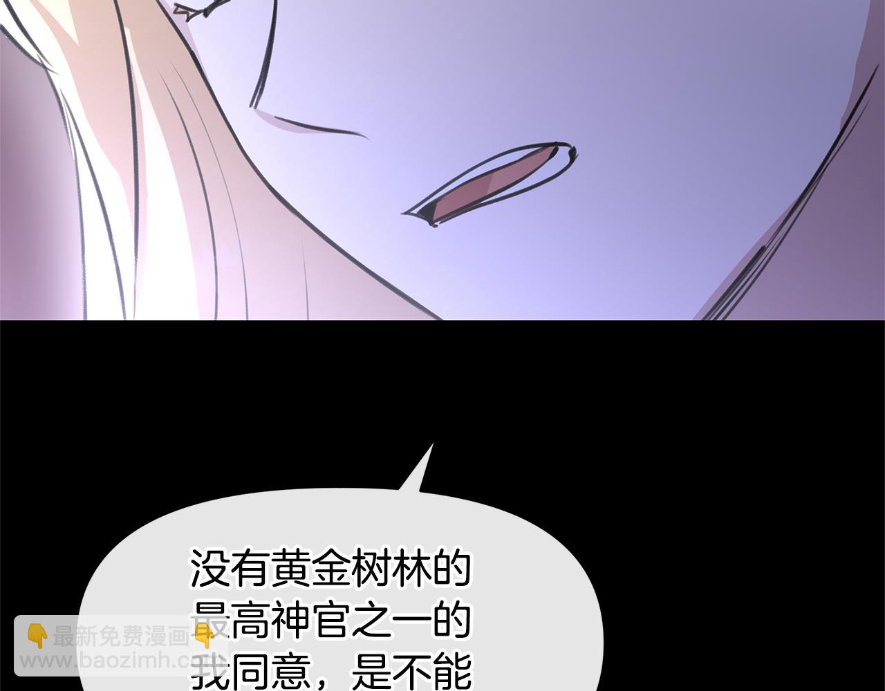 第26话 100笞刑35