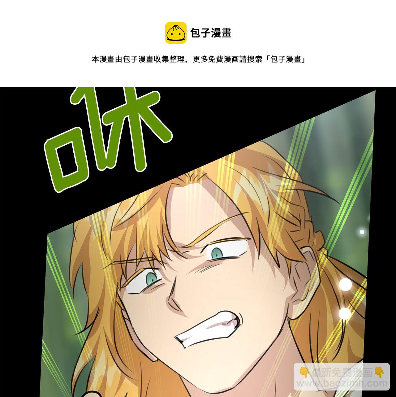 第26话 100笞刑48