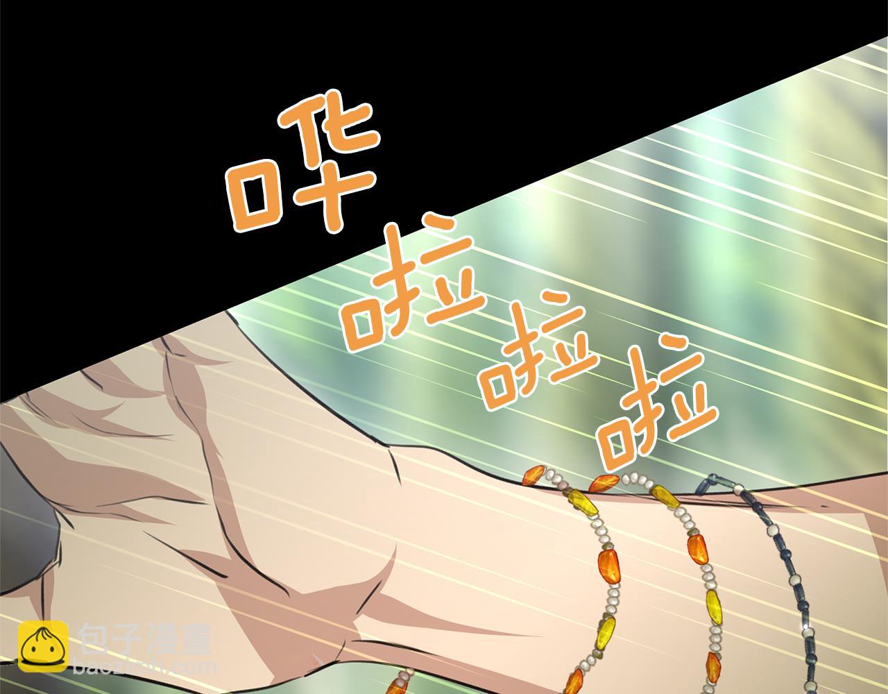 第26话 100笞刑50