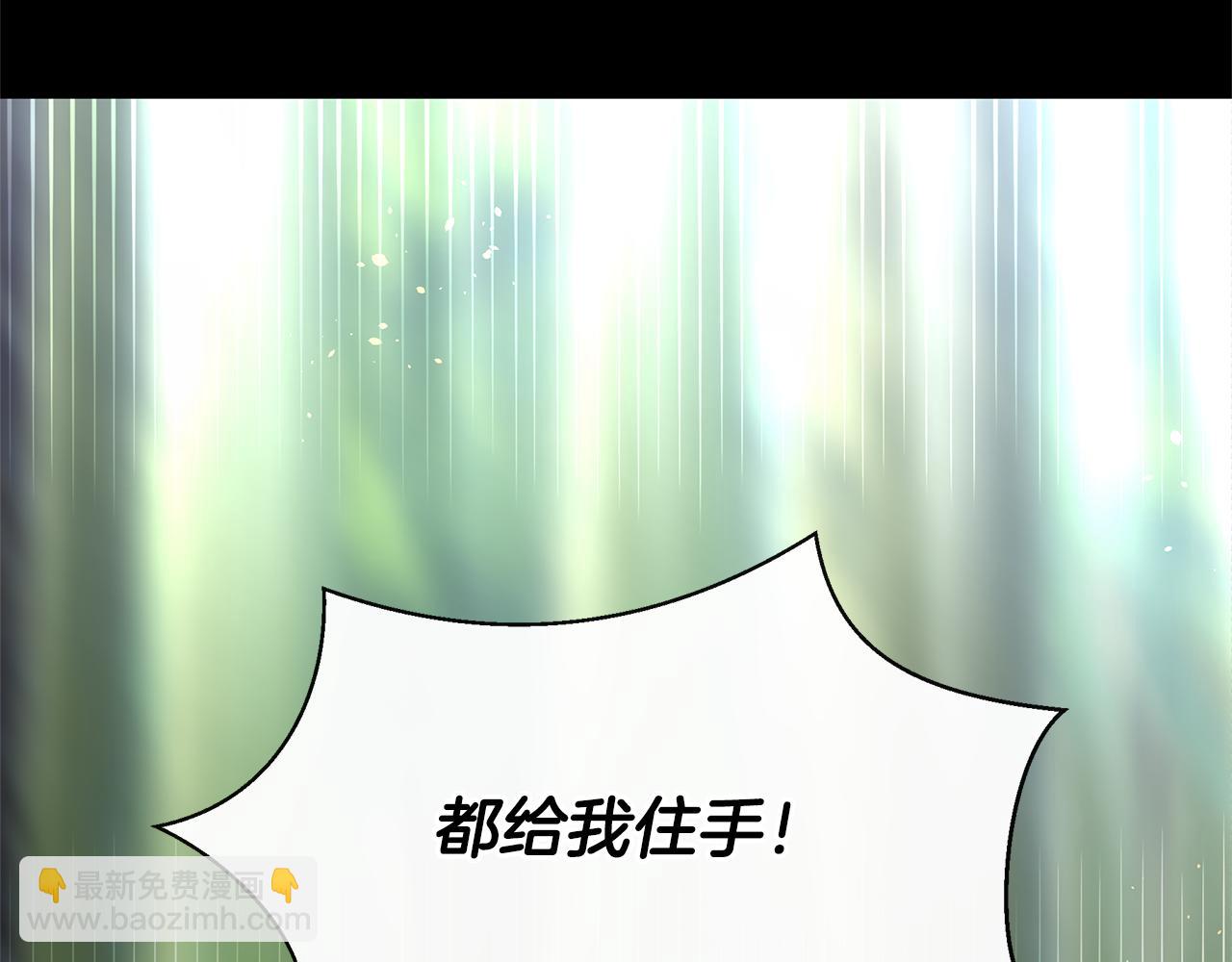 第26话 100笞刑59