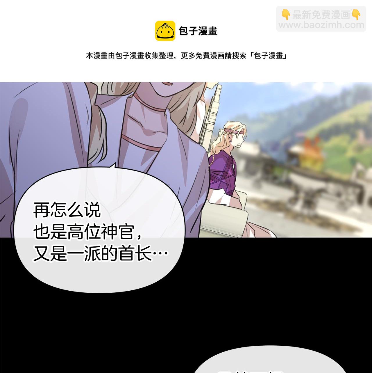 第26话 100笞刑92