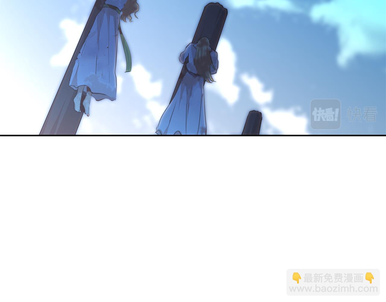 第38话 哑巴护卫114
